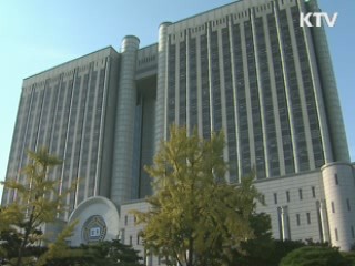 법원, 황우석 교수 '파면  부당' 판결