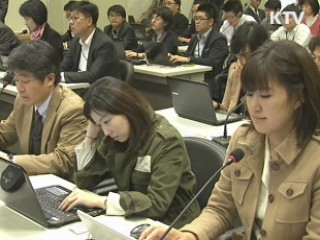 김성환 장관 "한미FTA 발효 1월 1일 넘길 수도"