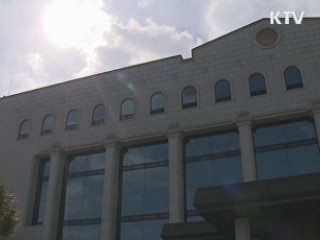 19대 총선 예비후보 등록 오늘부터 개시