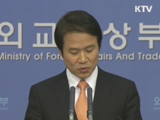 위안부 할머니 '1천번째 호소'…대답 없는 일본