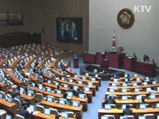 법제처, 조례 규칙 등 자치법규 품질개선 지원