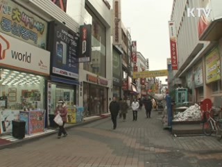 "공공요금 안정 지자체 재정지원 확대"