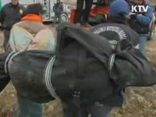 페루 헬기사고 시신 수습…신원 확인중