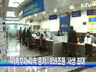 정책 플러스 (31회)