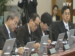 해외 언론들 "한국 경제 '청신호'"