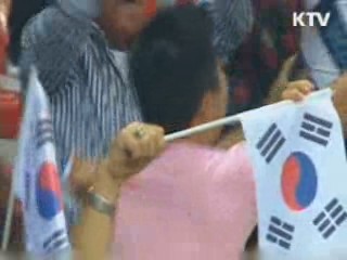 스포츠산업 강소기업 100개 육성