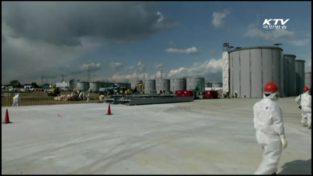 후쿠시마 사고 3년…원전 재가동 논란 [이 시각 국제뉴스]