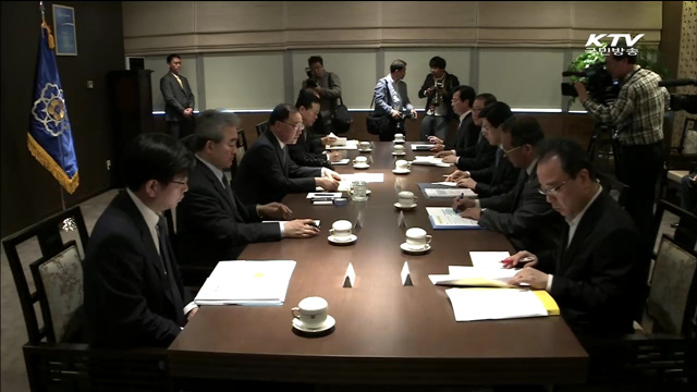 "허위사실 확대·재생산 악의적 범죄 구속수사"