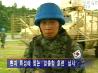 완벽한 준비