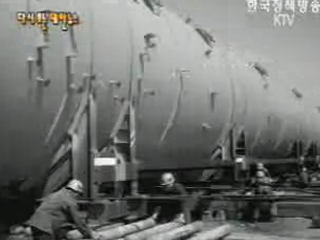 비료공장, 탄산가스 재생탑과 흡수탑건설, 울산(`66) 이미지