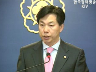 국무회의 후 브리핑