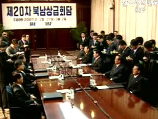 회담 `순항`