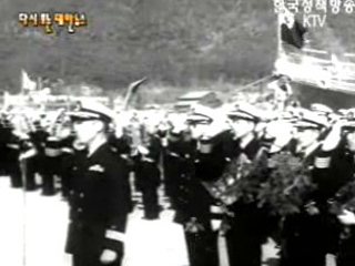 해군 원양훈련(`60) 이미지