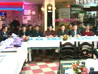 시민, 종교단체, 개헌 논의 촉구