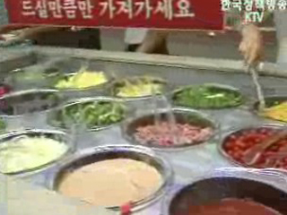 트랜스지방 표시기준 마련