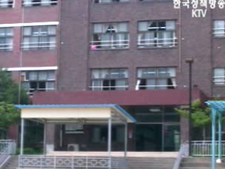 서울 내년 9개 초·중·고 신설