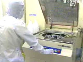 IT중소기업 제품 구매 현금결제 확대