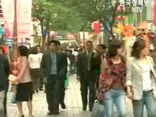 35∼39세 인구 2008년에 사상 최대