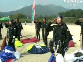순간포착