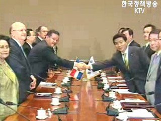 IT교류 협력 증진