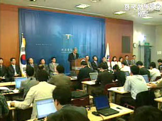 6월5일 한미 FTA 협상시작