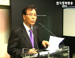 문화관광부 신문유통 6개월 브리핑