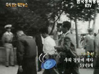 우리 경찰에 개가('59) 이미지