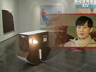 문화의 창