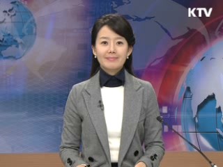 정책 포커스 (22회)