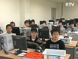 지역인재 집중 양성, 5천억원 지원