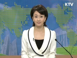 정책 오늘 (98회)