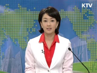 정책 오늘 (103회)