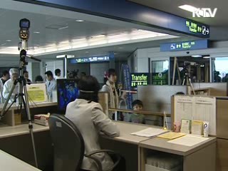 '신종인플루엔자A' 확산방지 총력
