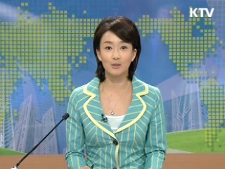 정책 오늘 (134회)