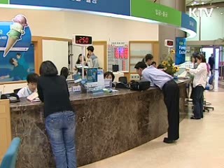 기준금리 2.0%…5개월 연속 동결