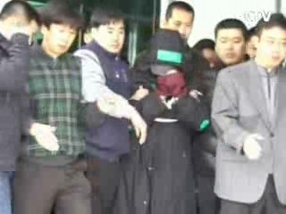 공익위해 흉악범 신상 공개