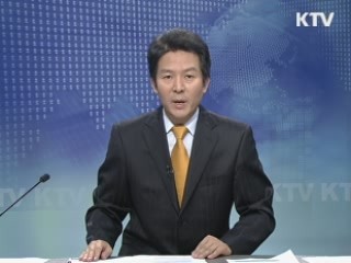 KTV 330 (32회)