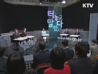 대기업, 중소업종 진출 확대, 어떻게 볼 것인가? 