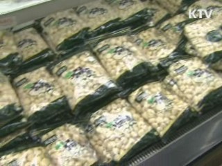 김장철, 좋은 재료 고르는 법