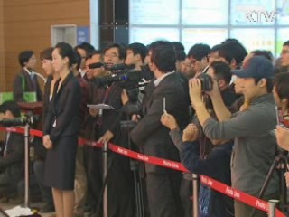 "로봇산업 현재와 미래, 한눈에"