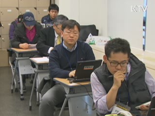 콘텐츠산업에 내년 6천600억원 지원