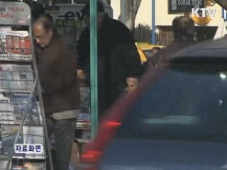 한국 원전건설 협상단 이달 중 터키 파견