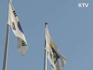 KTV NEWS 13 (30회)