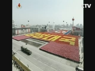 "북한, 3천500㎞급 미사일 수출 시도"