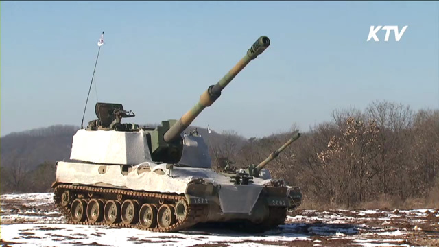 "도발 원점 초토화"…새해 첫 훈련