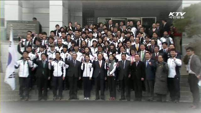 소치동계올림픽 D-10…막바지 훈련