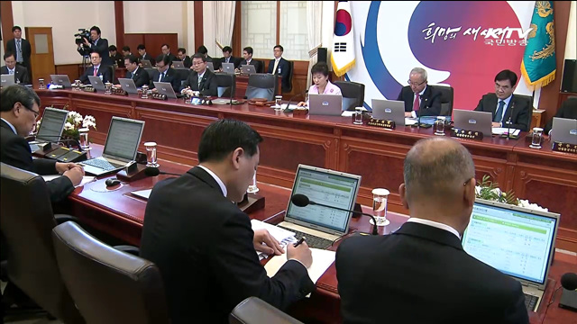 "비인도적 아동학대, 종합대책 세워야"