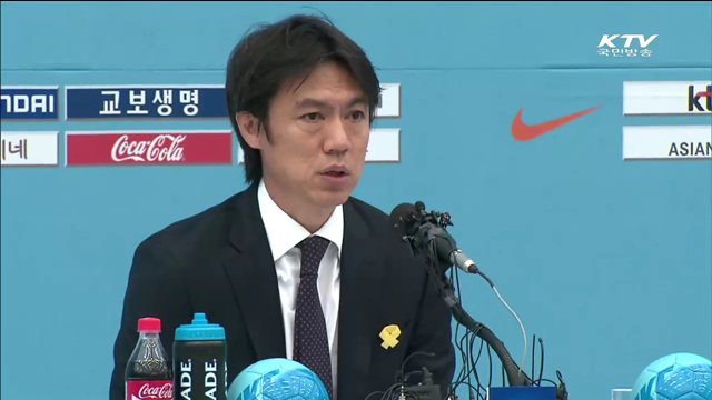 브라질월드컵 한 달 앞으로…최종점검 돌입