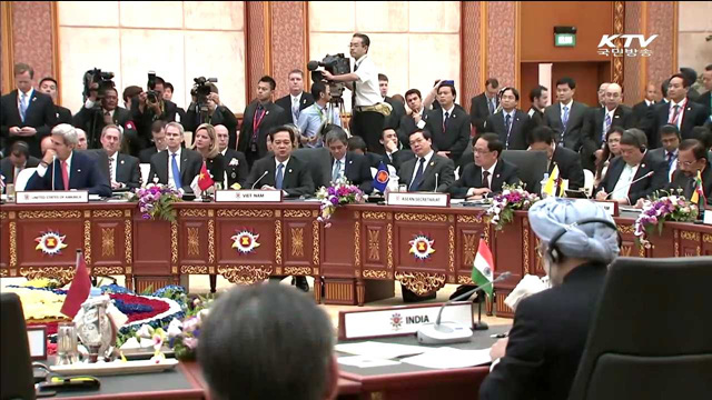 '한-아세안 특별정상회의' 12월 부산서 개최