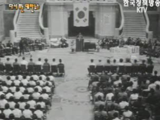 향토문화 공로자 표창(`64) 이미지